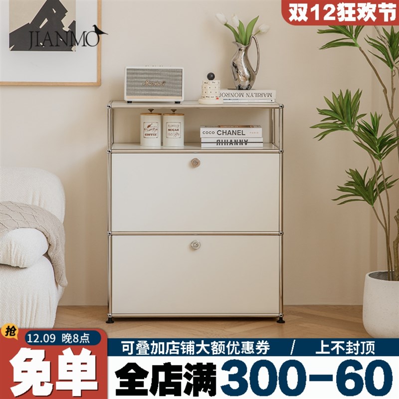 北欧模块组合中古轻奢双层斗柜白色卧室储物ins不锈钢边柜收纳柜