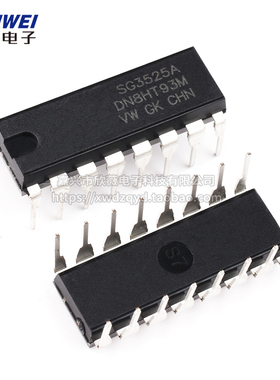 直插 SG3525AN KA3525AN SG3525A KA3525A DIP-16 电源IC