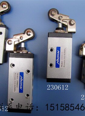 XQ230421 XQ230621新益型 拨动阀 二位三通 机械阀 气动阀 气控阀