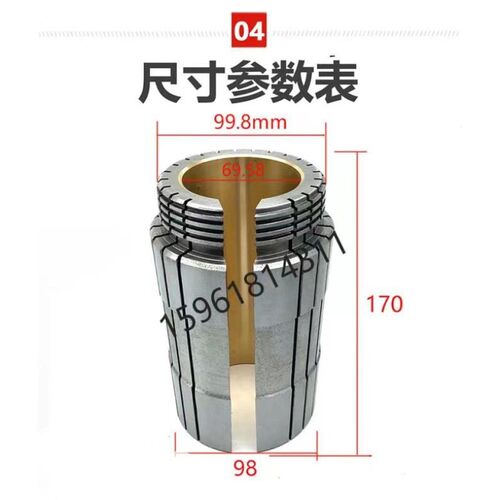 南通 上海 杭州M7130 M7132 M7140平面磨床主轴轴瓦 铜婆司