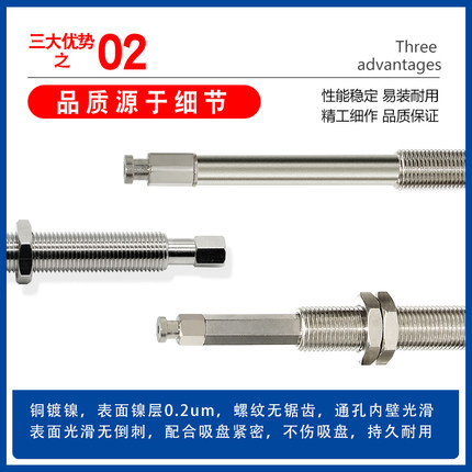 天行小头缓冲金具支架A-XT-J/K10/20/30/40/50-B5真空吸盘座 工业