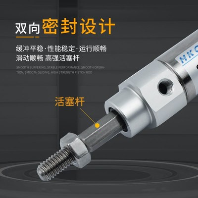 CJ2KB16-XC10-DCK1197K 钻孔机气缸线路板厂用双行程汽缸