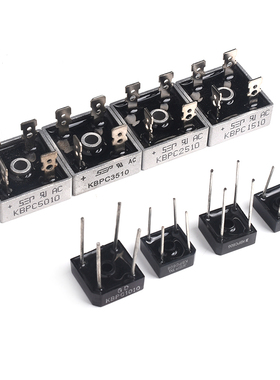 方桥KBPC 1010/1510/2510/3510/5010/606/608/610 整流桥堆 6-50A