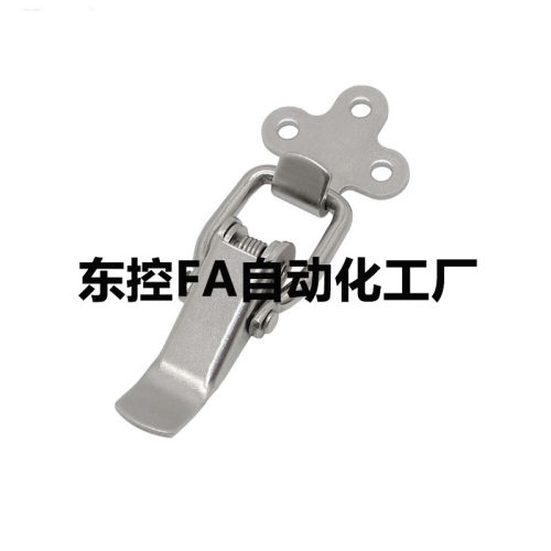 HFQ63/64不锈钢弹簧搭扣锁扁嘴搭扣工具箱锁扣箱扣工业搭扣箱扣