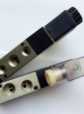 开源KYPC电磁阀4V210-08 4V310 4V410 4V110二位五通换向气阀原装