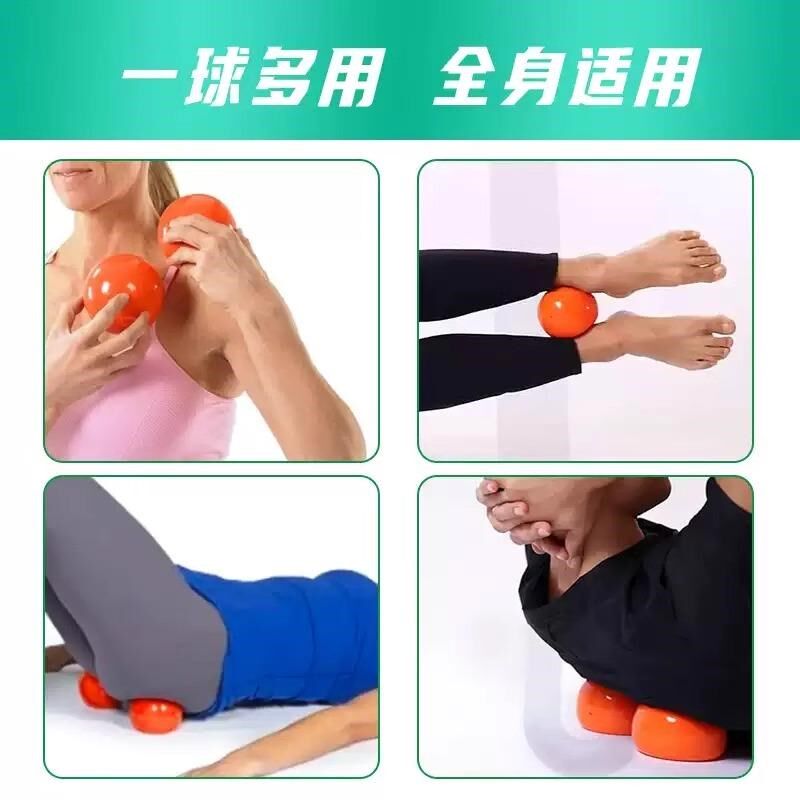 富兰克林筋膜球女士产后恢复训练盆底肌修复瑜伽球普拉提小球10cm图片