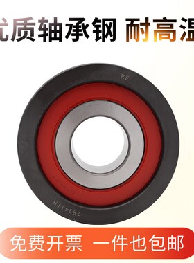 叉车轴承D581815 30806T 960709M 80307K 80508Y 80710K