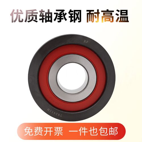叉车轴承D581815 30806T 960709M 80307K 80508Y 80710K