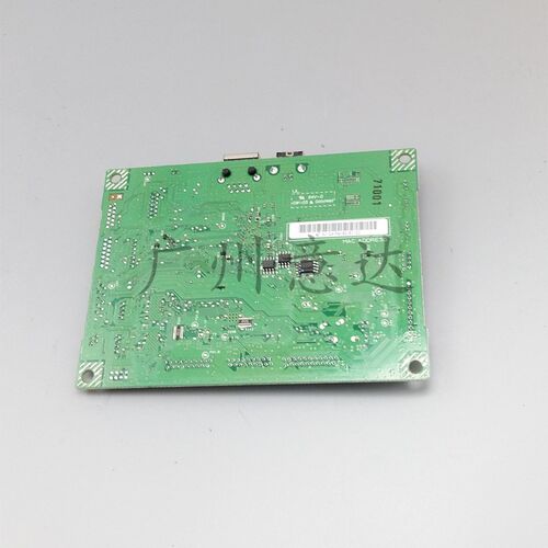 适用兄弟7380主板7480 7880 7080 7180 2700联想7675 7605 接口板