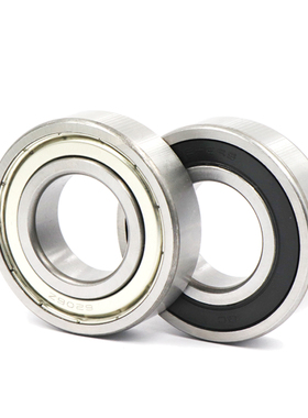 瓦房店轴承 6230 6232 6234 6236 6238 6240 6244 E