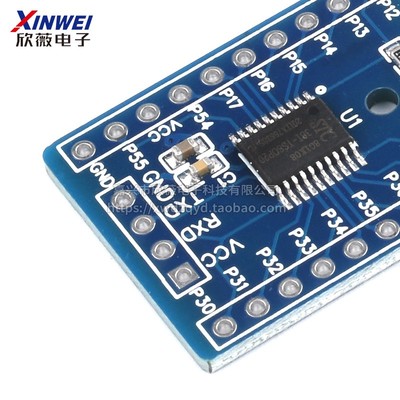 STC8G1K08/8H1K08/STC15F104W/15W204S核心开发学习板单片机模块