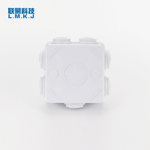 防水接线盒户外IP65 85*85*50塑料防水布线箱 abs塑料盒分理线盒