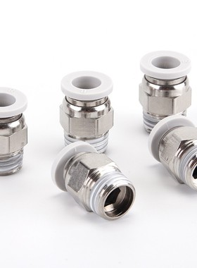 PC6PC8PC10PC16白色螺纹M5直通气管快速气动接头04四分03快01插02