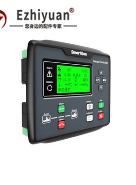 SmartGen众智HGM6110NC柴油发电机组控制器发动机RS485监测模块