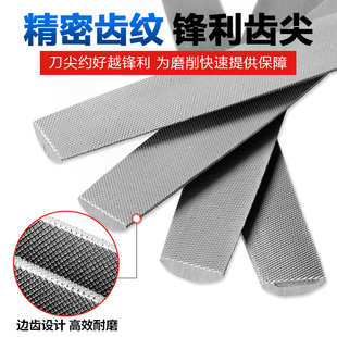 高碳钢锉刀半圆形钳工挫刀中粗齿金属打磨工具手工磨铁矬子木工搓