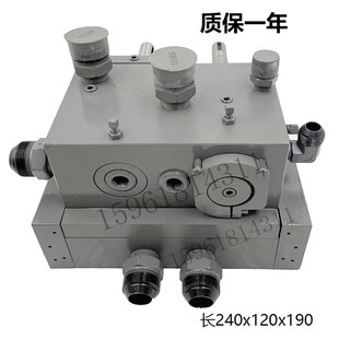 M7130H 南通 杭州 桂林北方 7140平面磨床工作台操纵箱16A00 7132