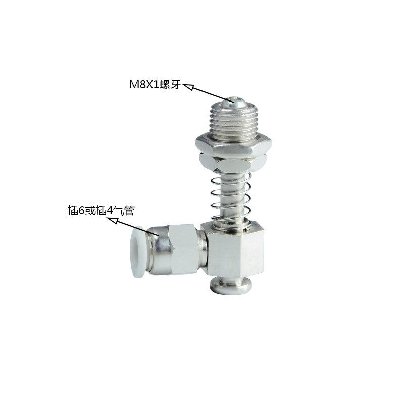 真空吸盘嘴M8牙侧进气金具VPHD468101520/30/40LS/N6J