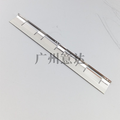适用EPSONLQ590KIILQ595KII长钢片长挡片挡纸铁片出纸压纸片590K2