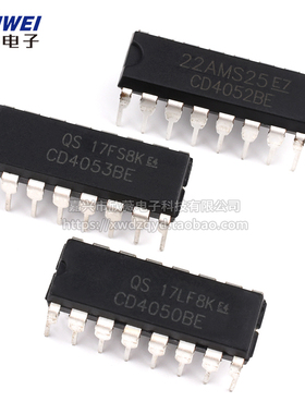 CD4044 4046 4049 4050 4051 4052 4053 4060BE芯片直插DIP-16 IC
