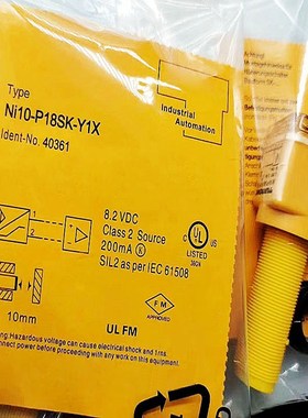 图尔克型传感器 NI10-P18SK-Y1X 8.2V接近开关 质保一年