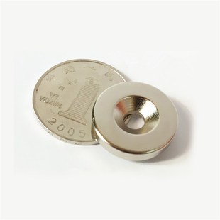 T5.5 T6带孔强磁铁 T4.5 A20 A12 A15 A25 BLS65