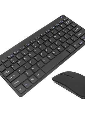 树莓派无线鼠标键盘 Rapsberry Pi 4B干电池2.4Ghz免驱动键鼠套餐