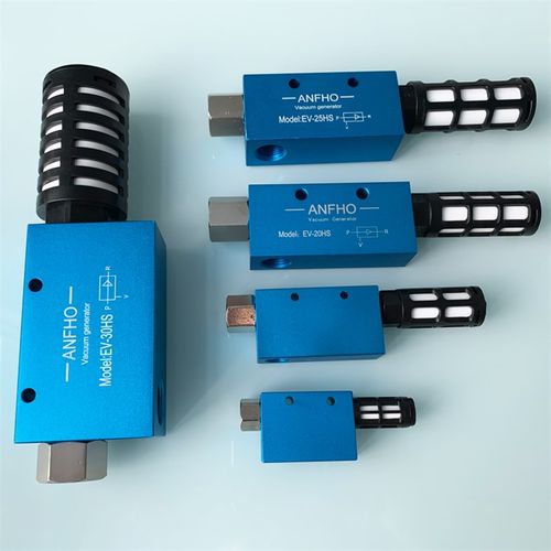 真空发生器EV-10 15 20 25 30HS负压转换器发生器 吸盘负压真空阀