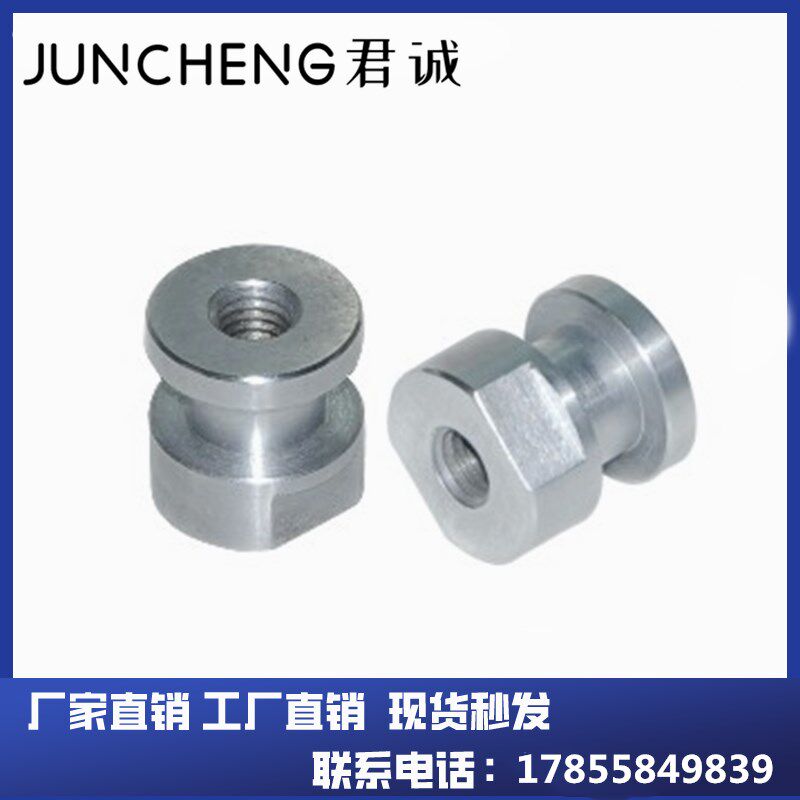 WHC61-M5-0.8-L5 WHC61-M8-1.25-L10 气缸浮动接头圆头内螺纹型