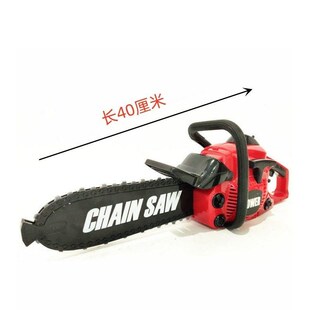 德国品质新品新款仿真电锯伐木大锯光头强男孩女孩儿童玩具电动砍