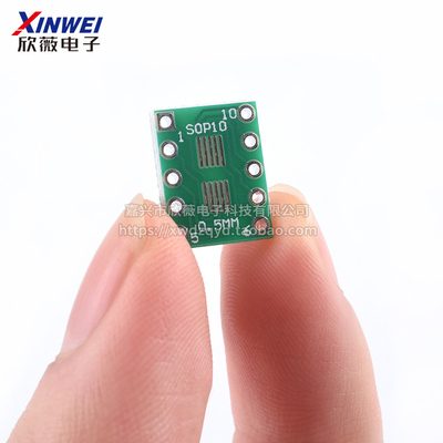 转接板sot23 msop10 转dip10 0.5mm 0.95mm间距PCB转换板