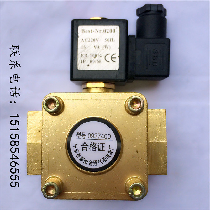 0927400 常闭电磁阀 二位二通膜片阀 水阀 气阀 1寸 高压16KG,饰品/流行首饰/时尚饰品新,其他DIY饰品配件,淘宝优惠券,粉丝福利购,淘宝优惠卷