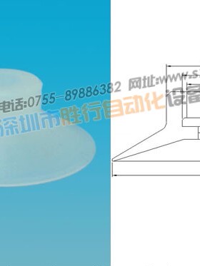 机械手配件 天行大头吸盘JE10-40S1/S2/S3 盘面40 气动元件