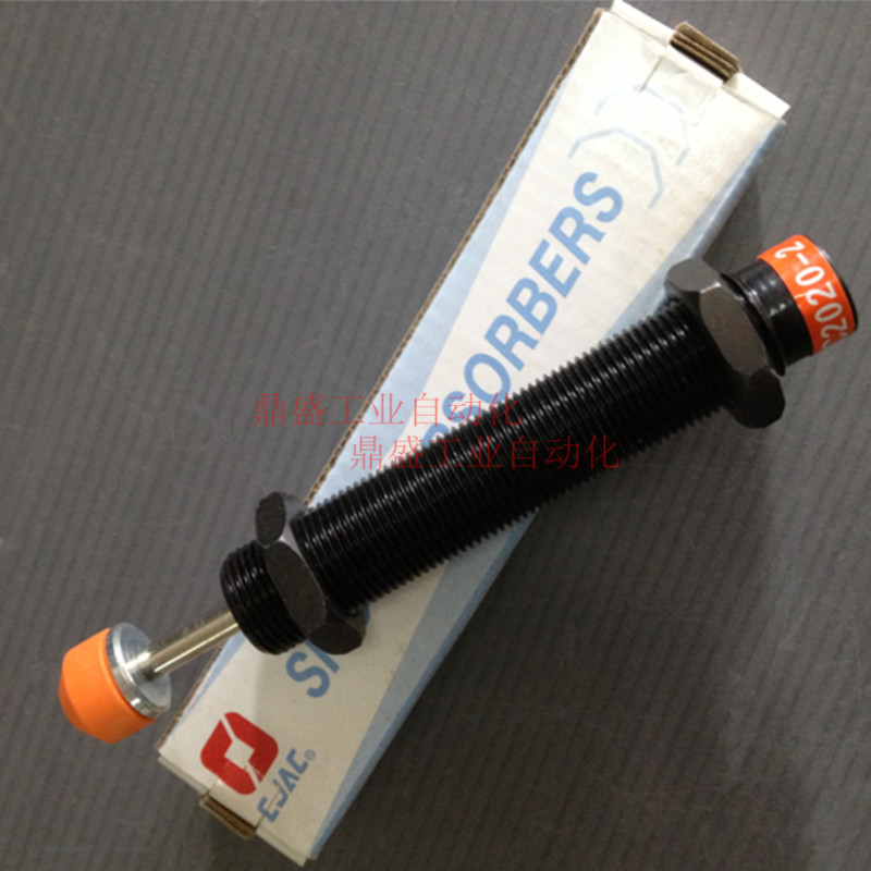CJAC西捷克吸震器减压稳速阻尼缓冲器AC2050-2 AC2525-2 AC2540-2