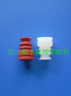 真空吸盘 气动吸盘 小头三层吸盘VAPH-10C SS-10C