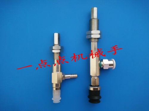 SMC金具 真空吸盘座 ZPY06BSJ06-N6-A8 ZPR10BNK10-06-A10