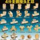 多头出水口天燃气马桶水管进水管连接器接头;1农业水龙头弯头接口