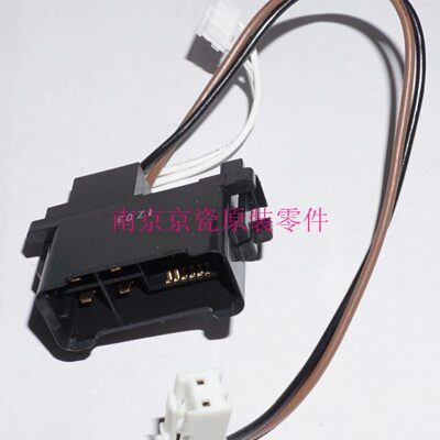 全新原装 京瓷 KM-1650 1635 2550 PF-410 二纸盒连接插头