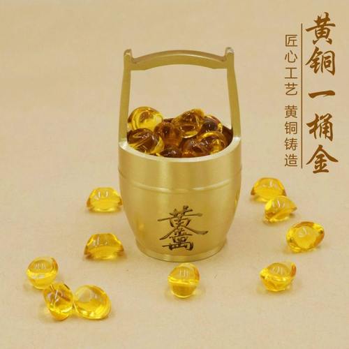 纯黄铜一桶金江山水桶招财进宝客厅书房办公室米缸聚宝盆家居摆件