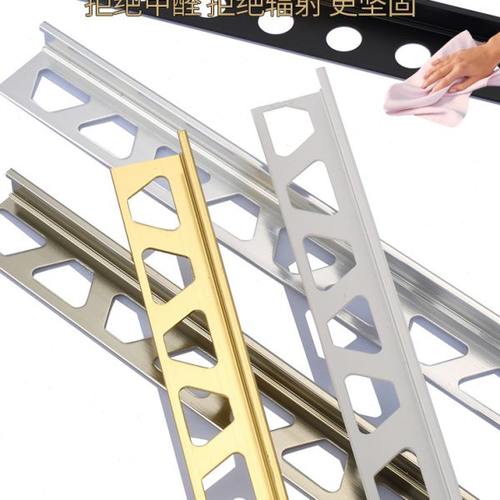 典爵阁阳角地砖压条铝合金属条黑色瓷砖收边封边条包边墙砖收口条
