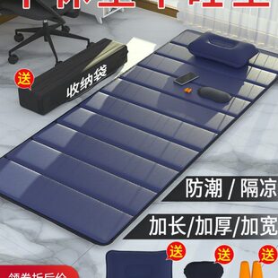 办公室午休折叠垫子睡觉睡垫单人便携打地铺户外家用防潮午睡地垫