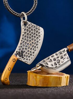 菜刀貔貅财道吊坠纯银霸气潮男个性情侣款女项链手工锻打厨刀国潮