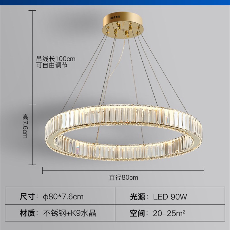 客厅吊灯轻奢全光谱水晶r灯创意环形酒店别墅挑空楼梯复式楼大吊