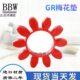 GR90联轴器缓冲垫ROTEX90梅花十角胶块GR90弹性体胶圈10瓣CJ90