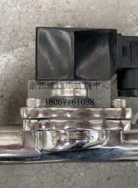 304/316L不锈钢卫生级电磁阀220V24V12V常开常闭卡箍快装电磁阀