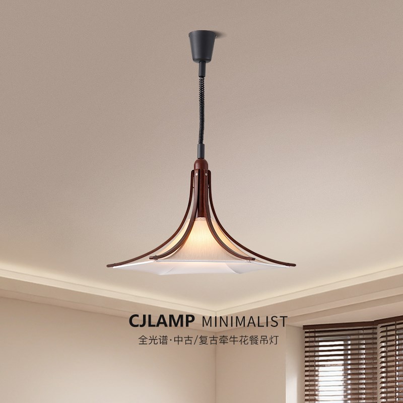 极简艺术中古升降餐厅木吊灯复古侘寂风可M调节伸缩餐桌木质布艺