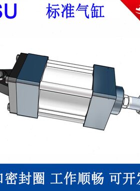 SU32标准气缸SU40/50/63/80/100/125/25X50X75X100X200X1000-S-CA