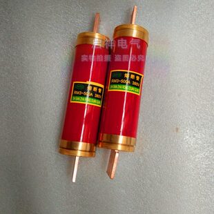 石板闸保险管RM3-100A200A300A铜管400A RM3-500A600A保险丝380V