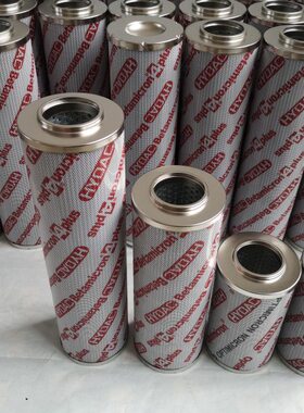 贺德克滤芯0015D 0030D 0060D 0110D 0140D 0160D 0240D 0280D