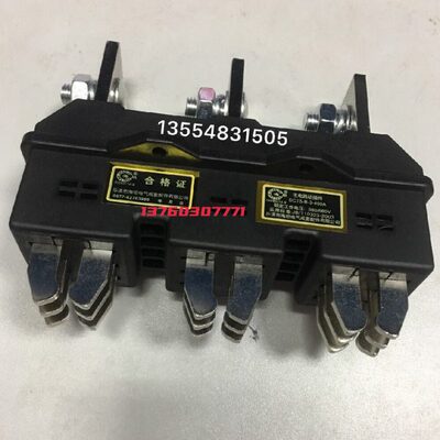 主电路动插件DCT5-B-3-125a-250A-400A-630A DCT62C静插件DCZ5/6