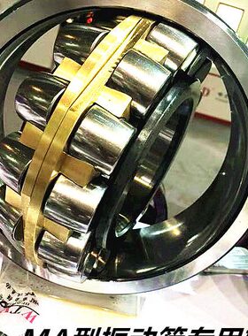 振动筛破碎机用轴承22326 22328 22330 22332 22334  MA/W33 C3C4